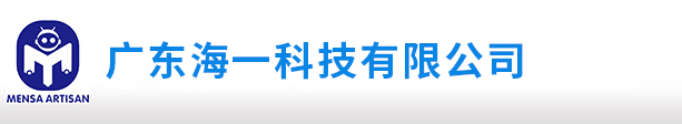 ,NTC自動(dòng)焊接機(jī),非標(biāo)自動(dòng)化設(shè)備,工
業(yè)機(jī)器人,自動(dòng)化生產(chǎn)線,智能機(jī)器人,自動(dòng)化設(shè)備廠家,自動(dòng)組裝設(shè)備,非標(biāo)自動(dòng)化設(shè)備廠家,自動(dòng)貼鐵片機(jī)